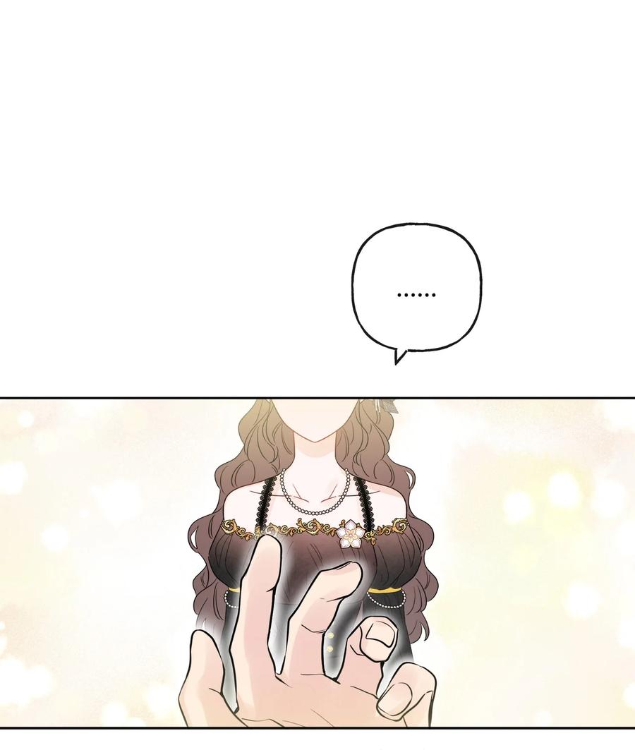 《被抛弃的女主迎来了幸福》16 和侯爵散步 第48页