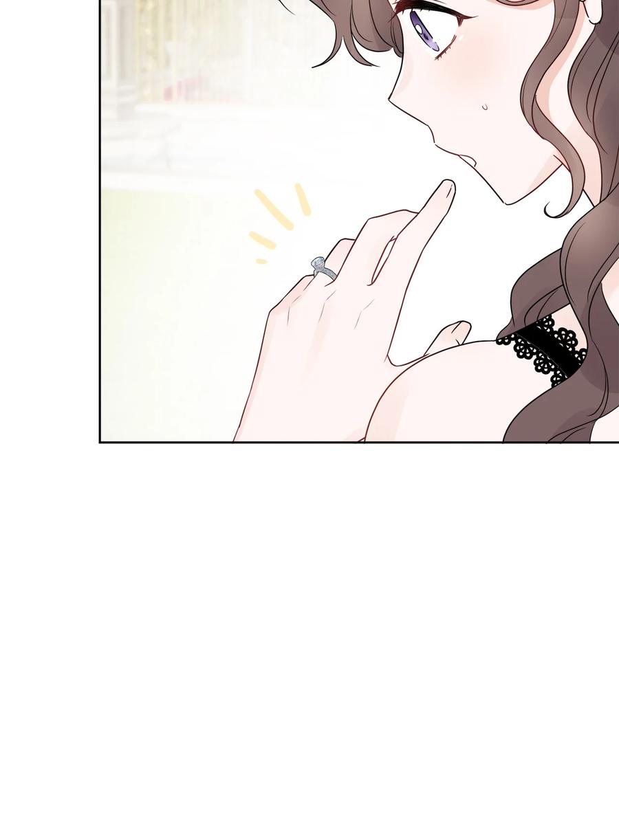 《被抛弃的女主迎来了幸福》17 爱的表白 第38页
