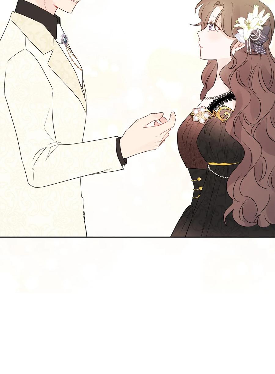 《被抛弃的女主迎来了幸福》17 爱的表白 第69页
