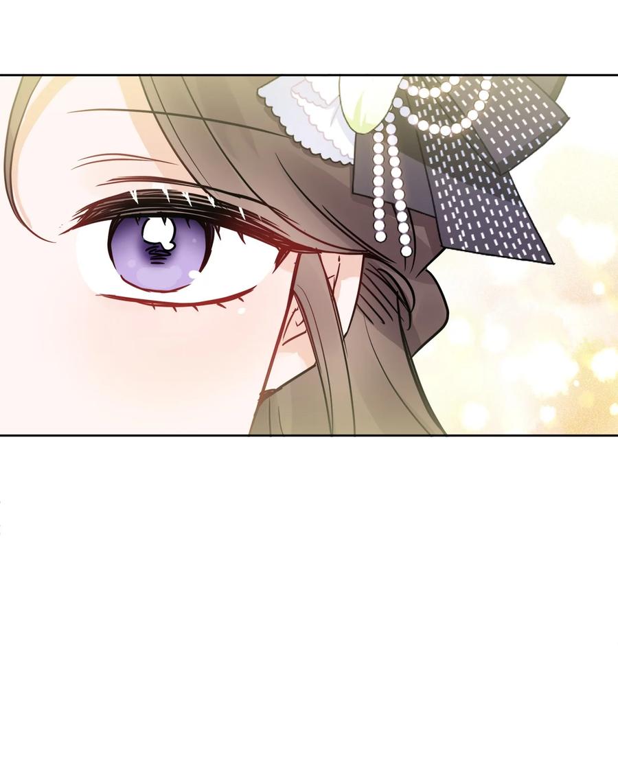 《被抛弃的女主迎来了幸福》17 爱的表白 第20页