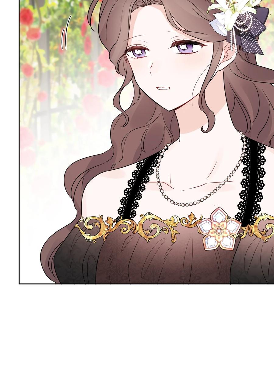 《被抛弃的女主迎来了幸福》17 爱的表白 第57页