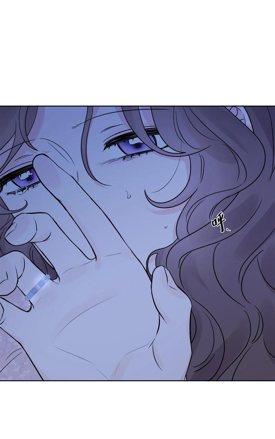 《被抛弃的女主迎来了幸福》18 开？不开 第41页