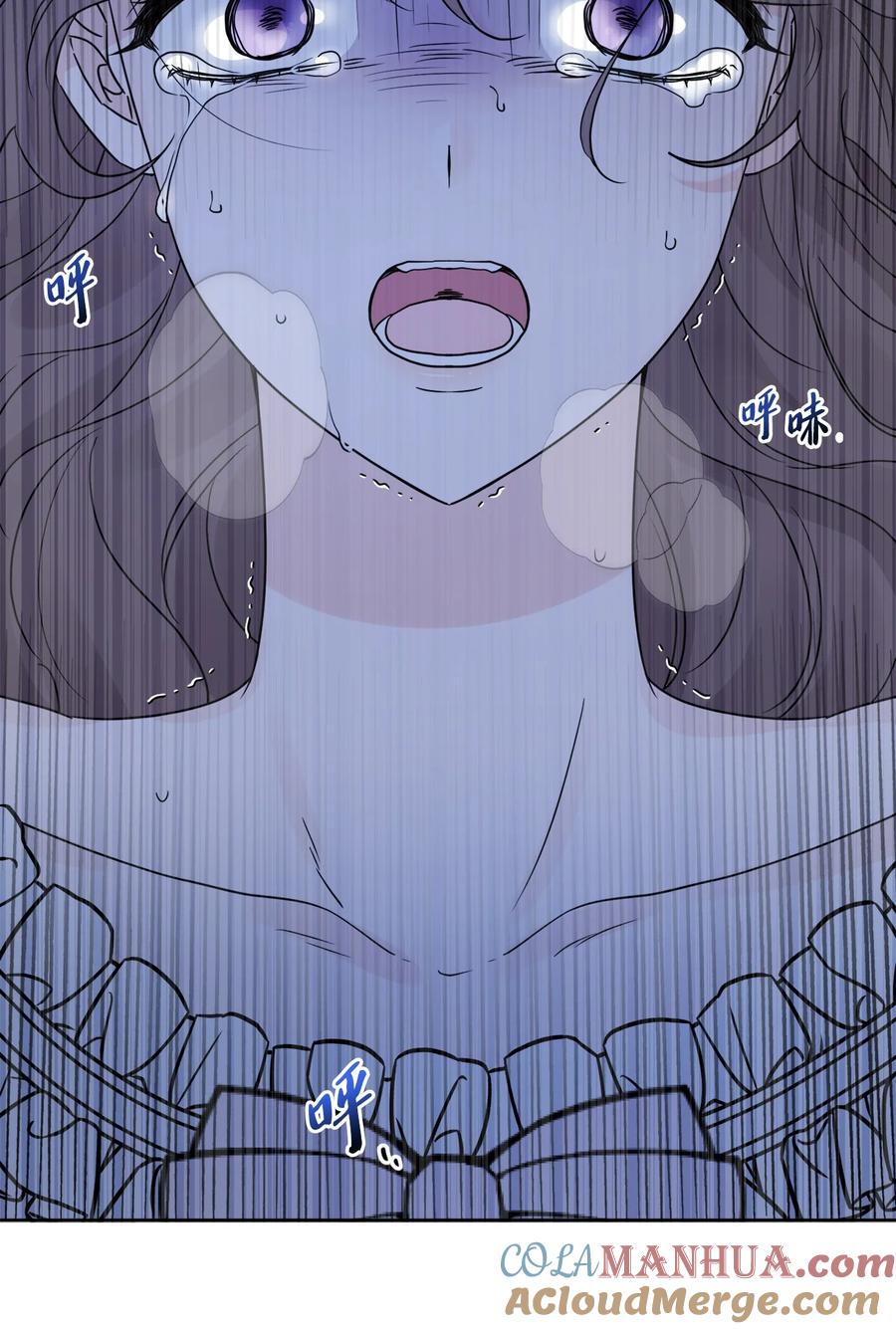 《被抛弃的女主迎来了幸福》18 开？不开 第22页