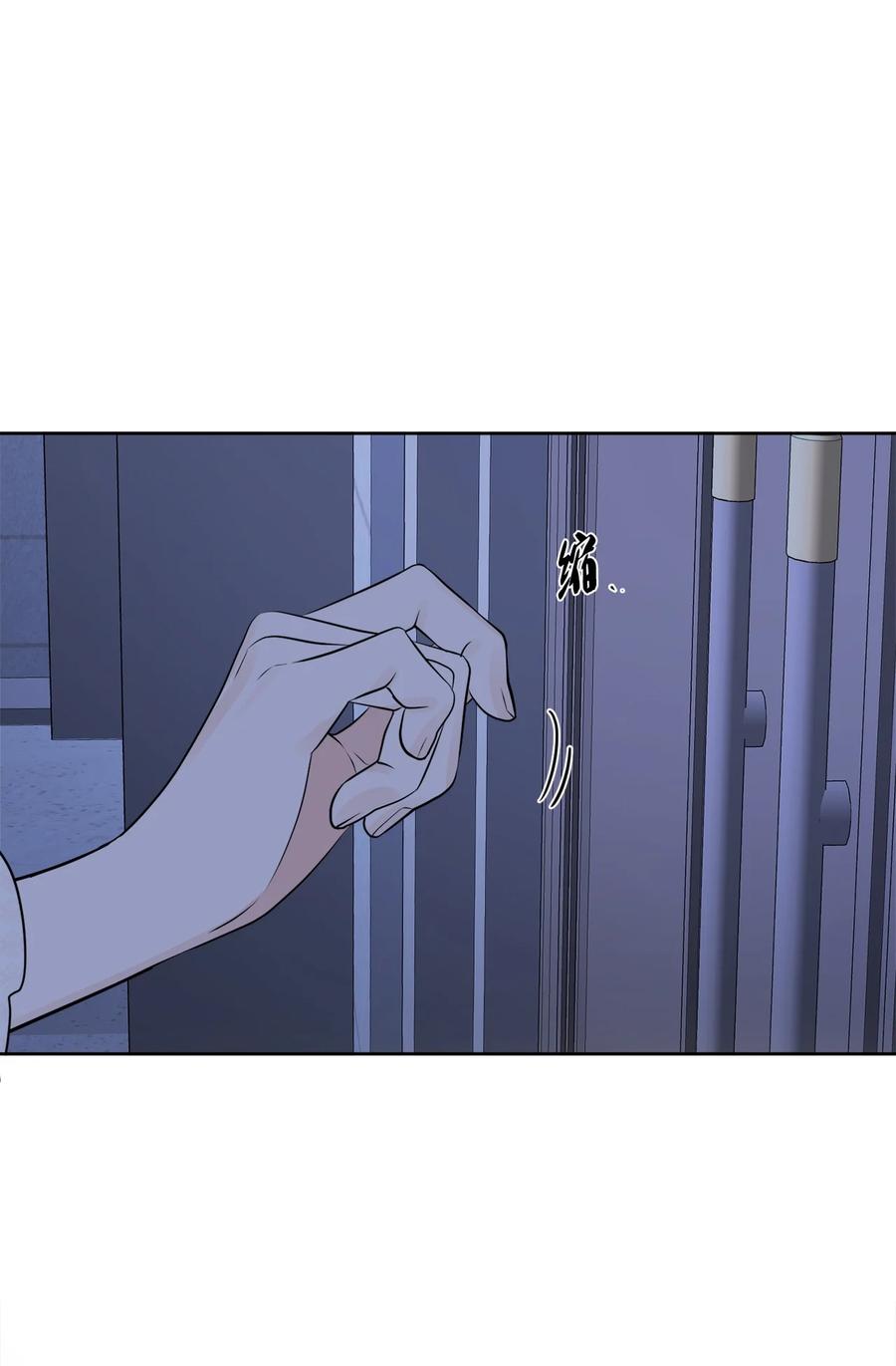 《被抛弃的女主迎来了幸福》18 开？不开 第69页