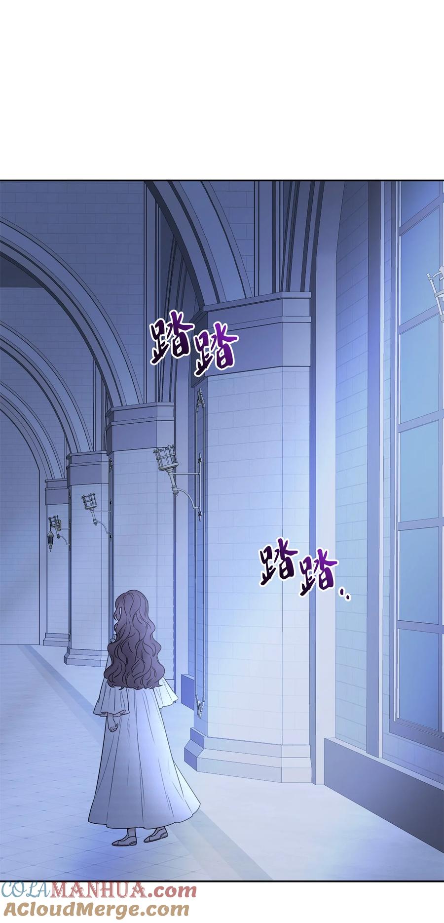 《被抛弃的女主迎来了幸福》18 开？不开 第46页