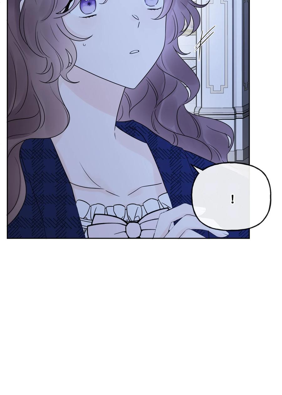 《被抛弃的女主迎来了幸福》19 深夜相遇 第53页