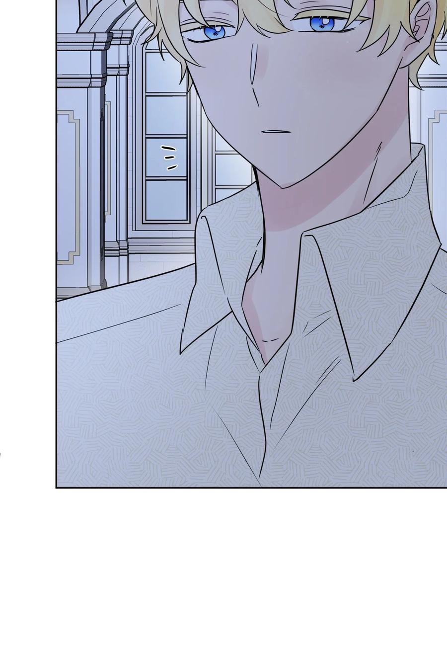 《被抛弃的女主迎来了幸福》19 深夜相遇 第59页