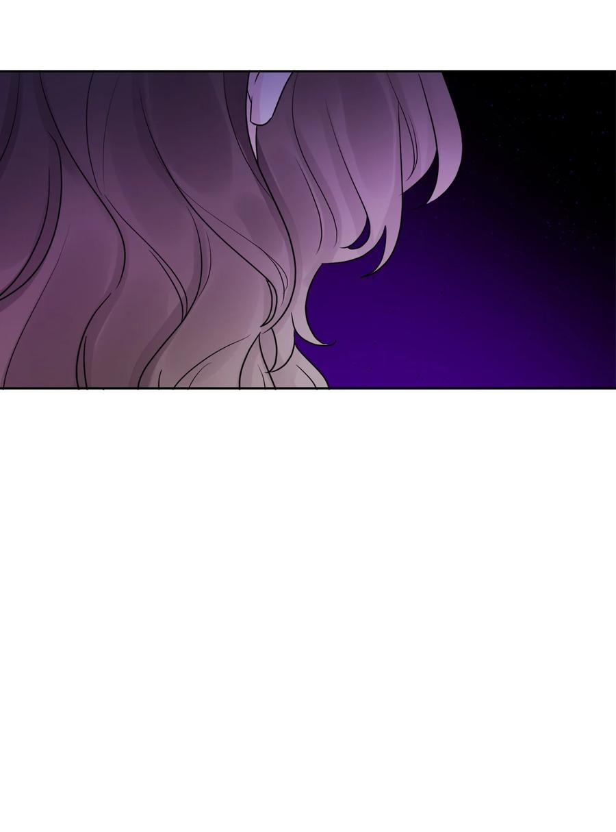 《被抛弃的女主迎来了幸福》19 深夜相遇 第21页