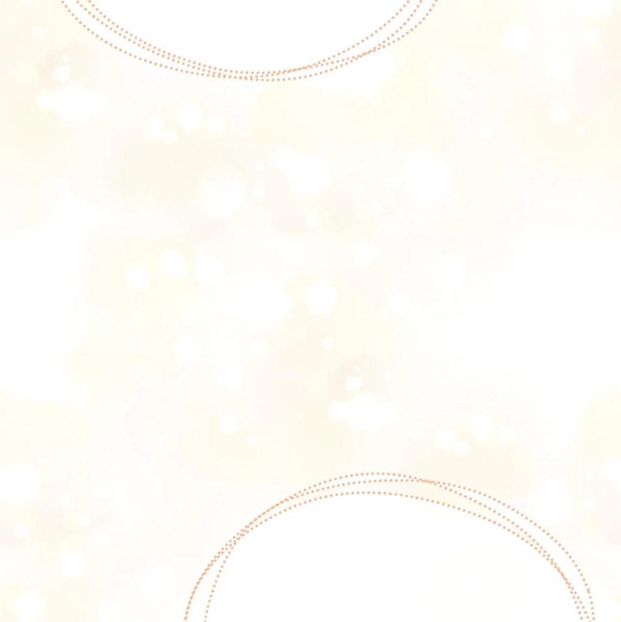 《被抛弃的女主迎来了幸福》19 深夜相遇 第29页