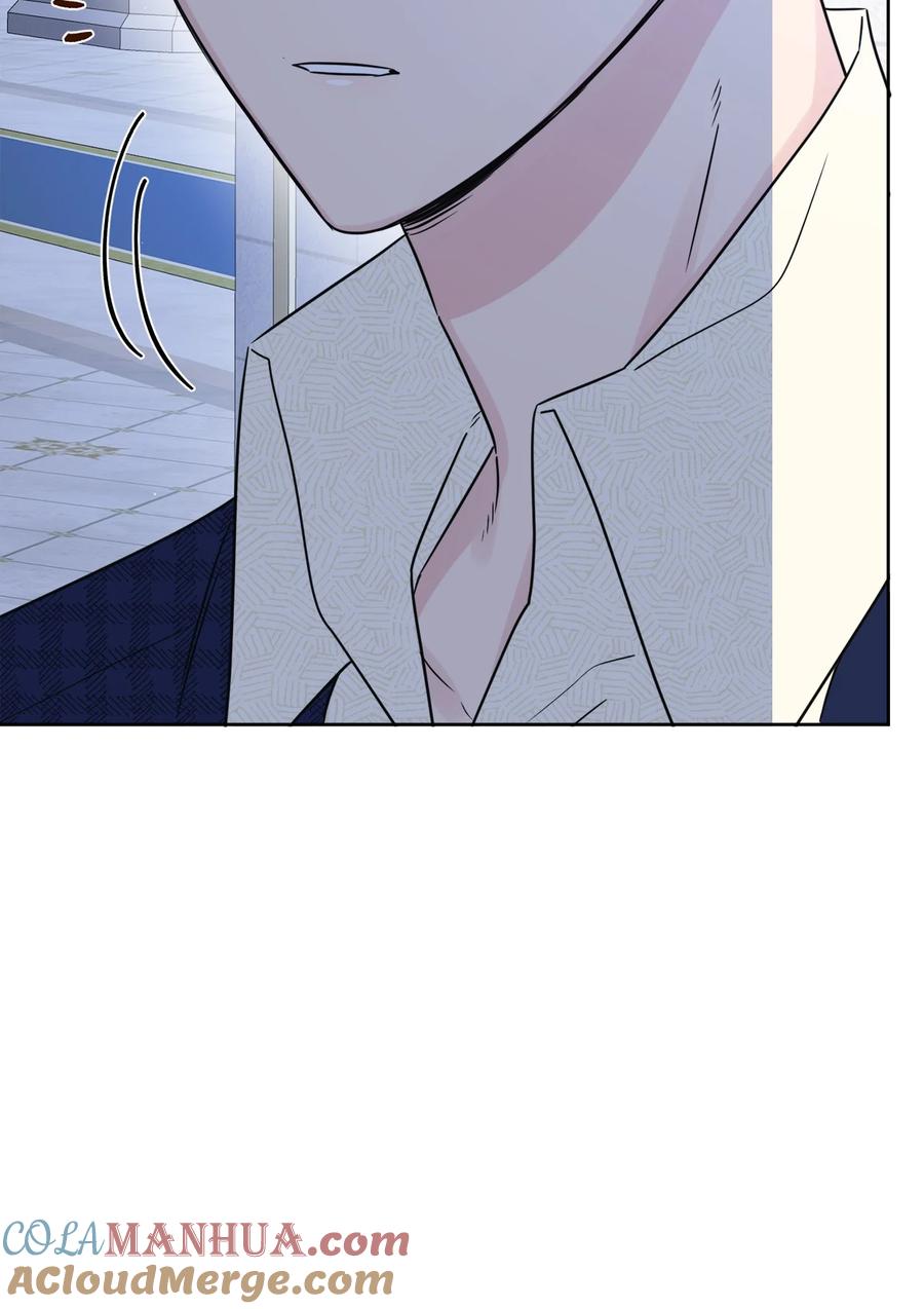 《被抛弃的女主迎来了幸福》19 深夜相遇 第10页