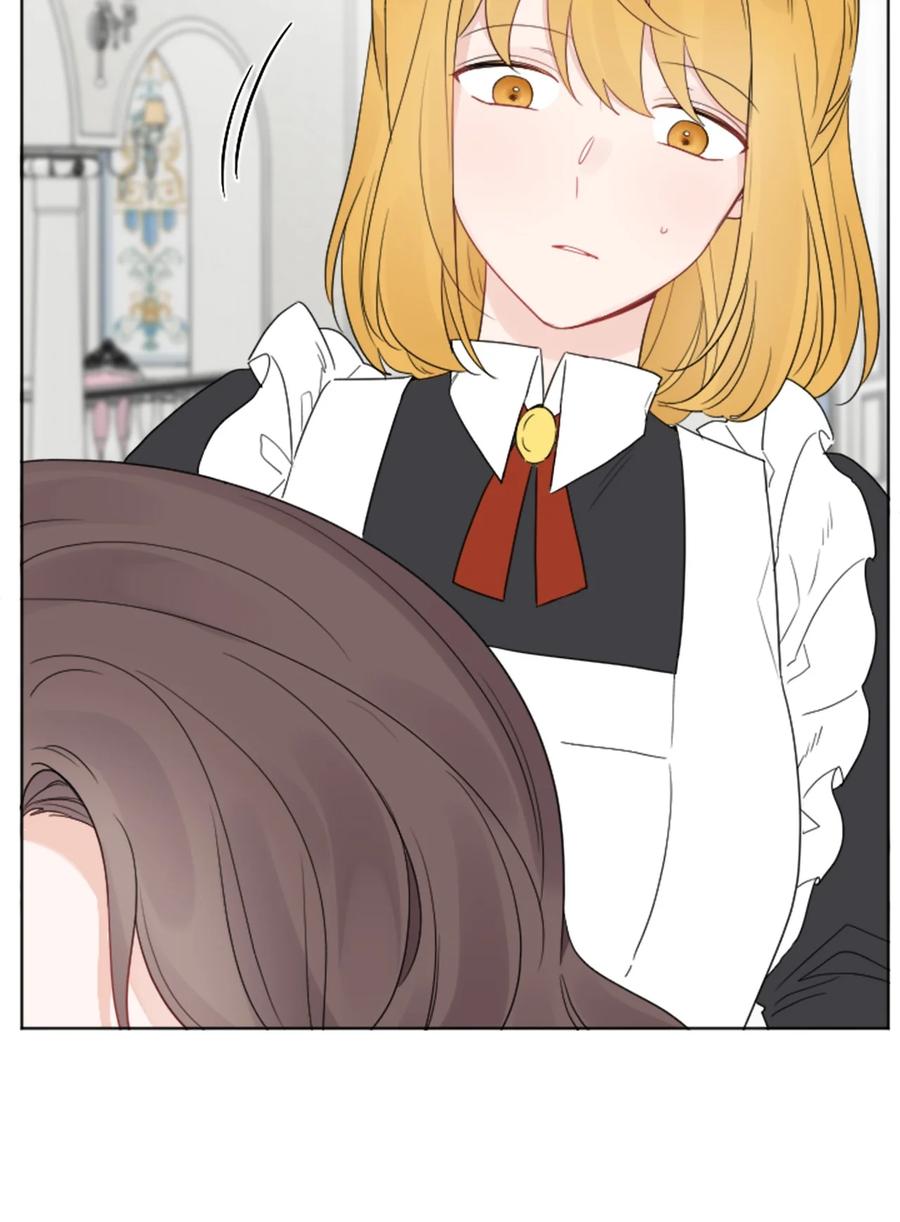 《被抛弃的女主迎来了幸福》20 造访孤儿院 第11页