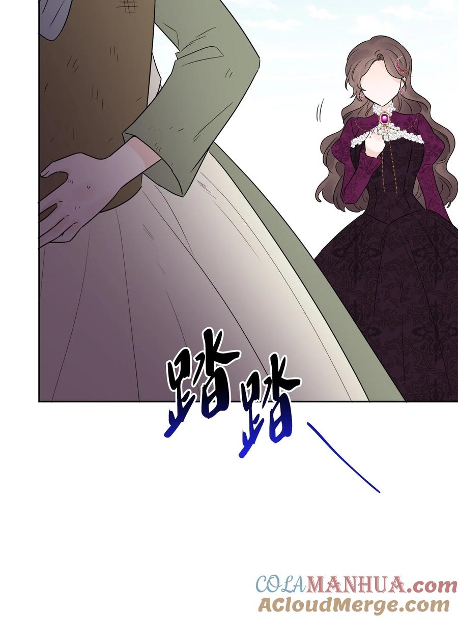 《被抛弃的女主迎来了幸福》21 回忆浮现 第52页