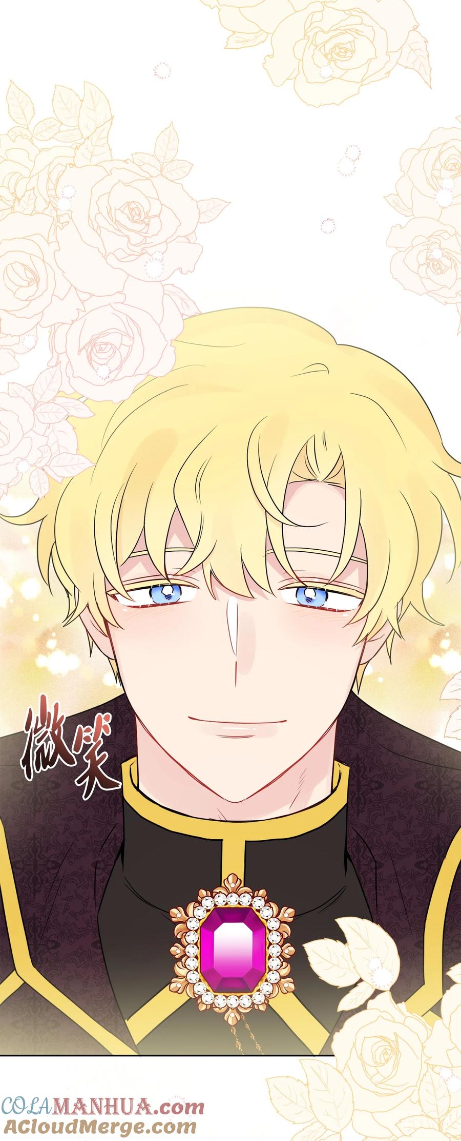 《被抛弃的女主迎来了幸福》22 请艾修帮忙 第52页