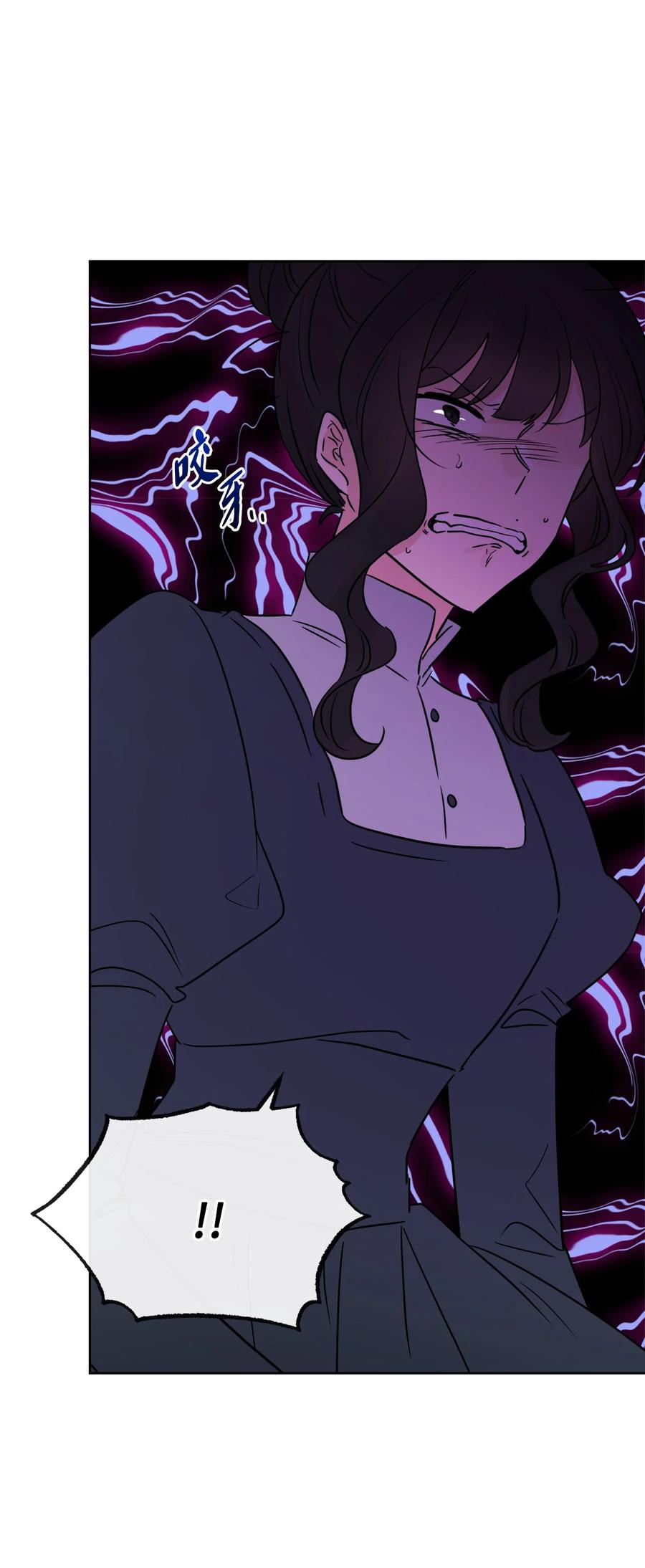 《被抛弃的女主迎来了幸福》24 院长原形毕露 第59页
