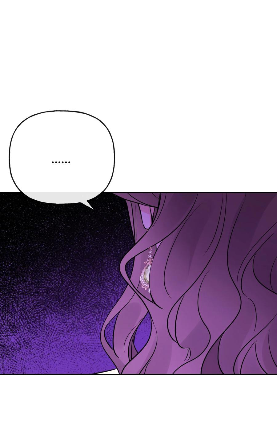 《被抛弃的女主迎来了幸福》26 卧病在床 第6页