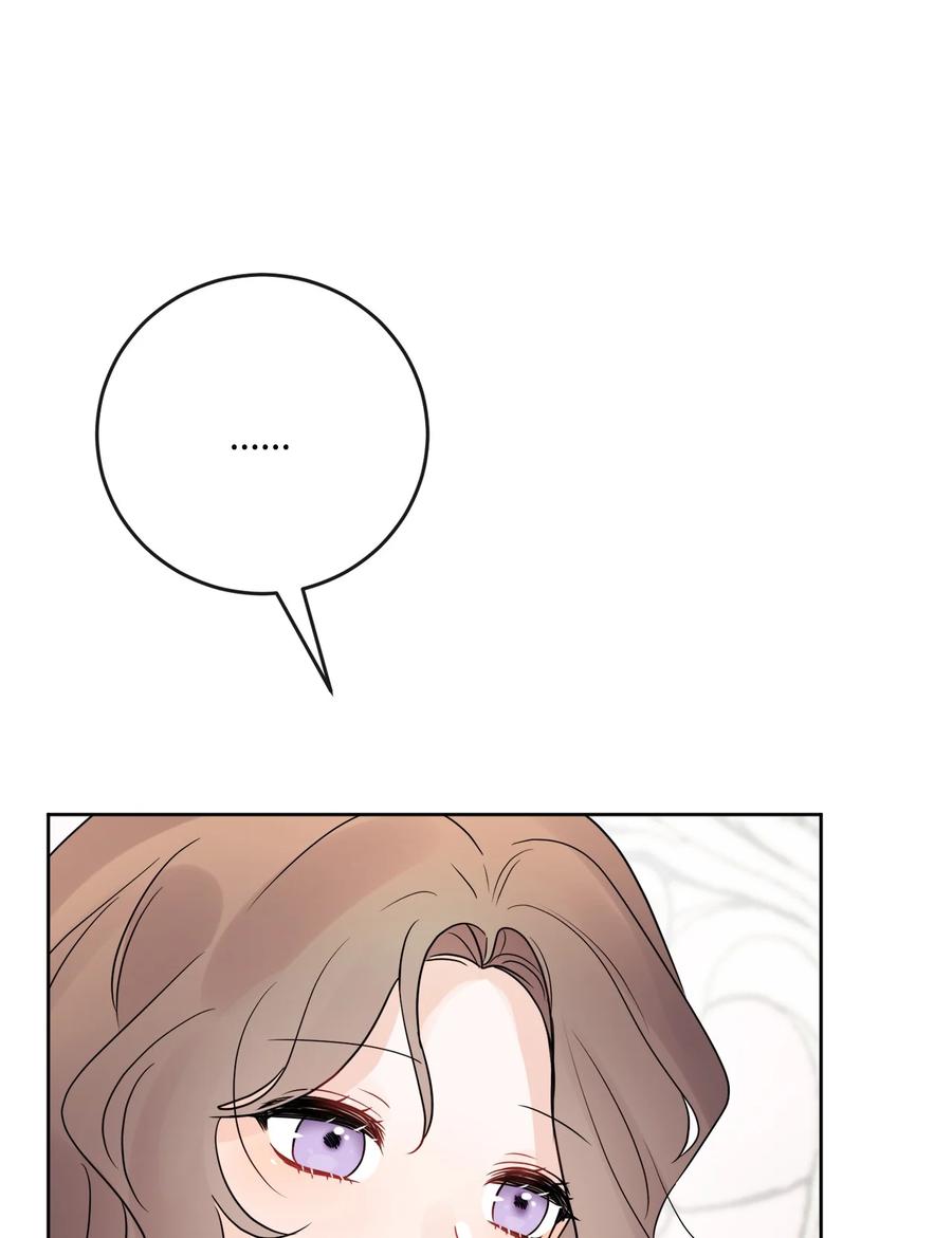 《被抛弃的女主迎来了幸福》26 卧病在床 第75页