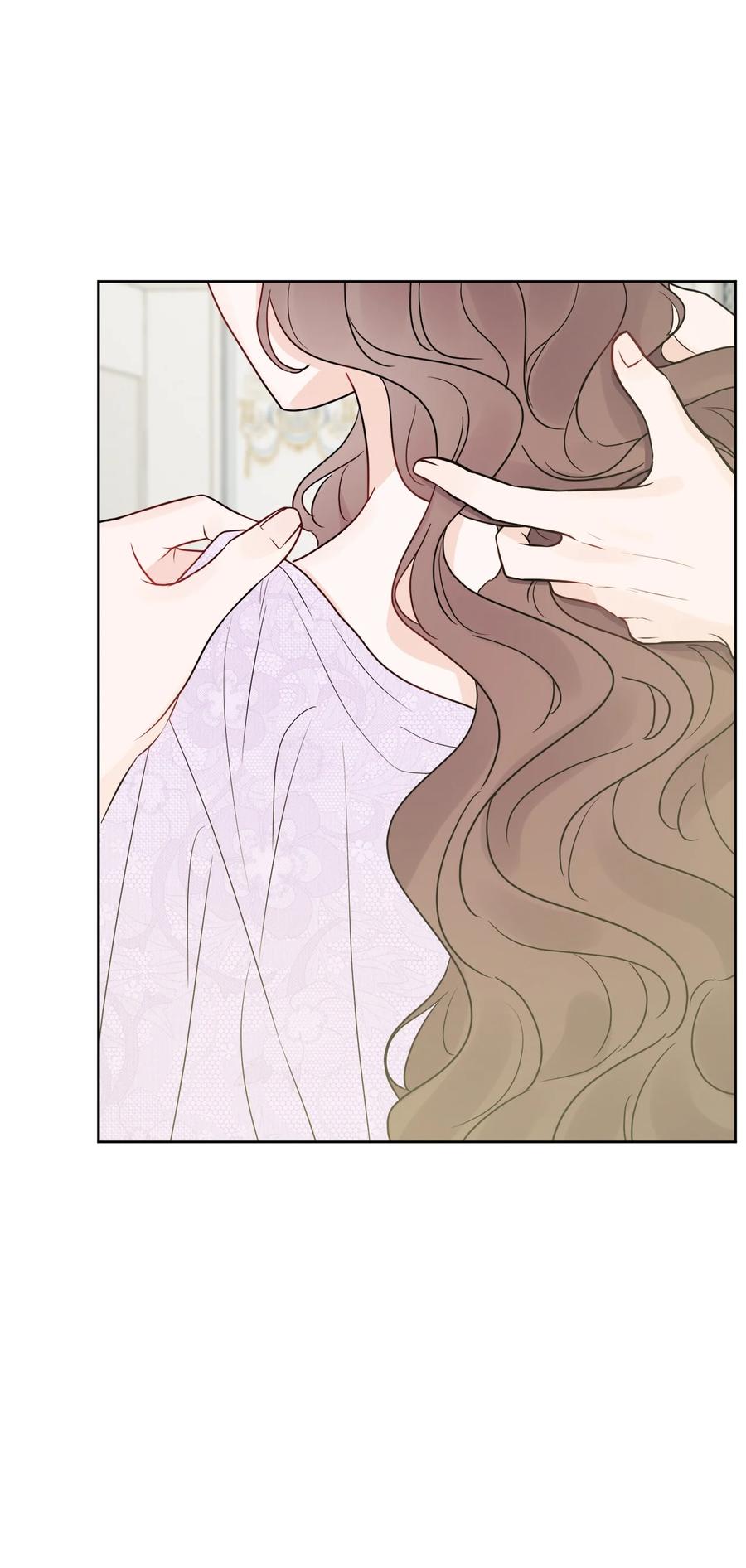 《被抛弃的女主迎来了幸福》27 和我一起睡吧 第56页