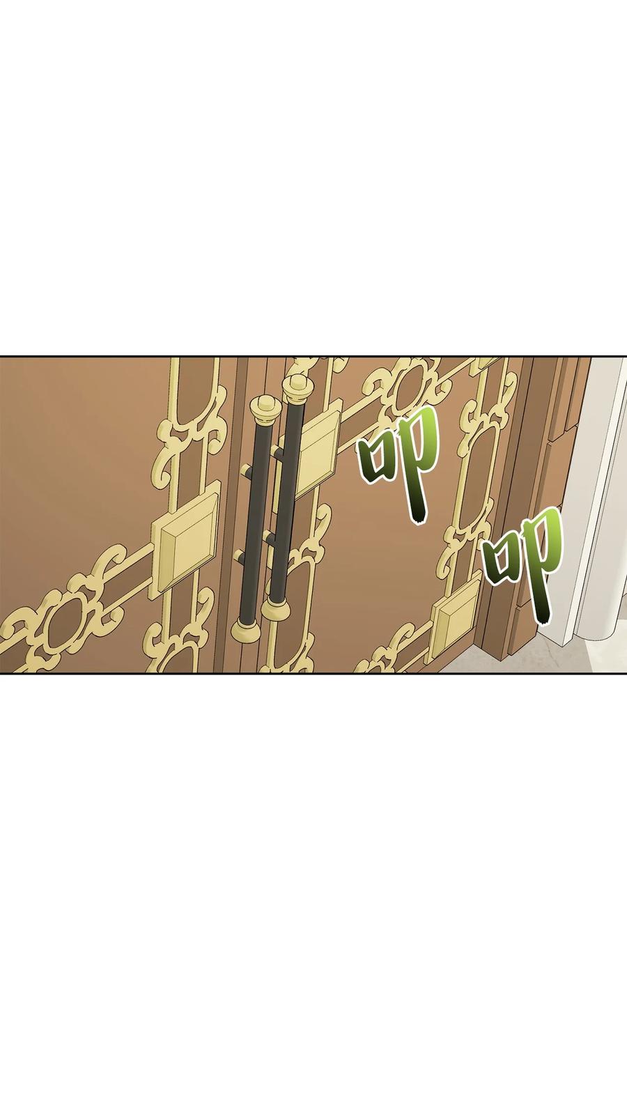 《被抛弃的女主迎来了幸福》27 和我一起睡吧 第57页