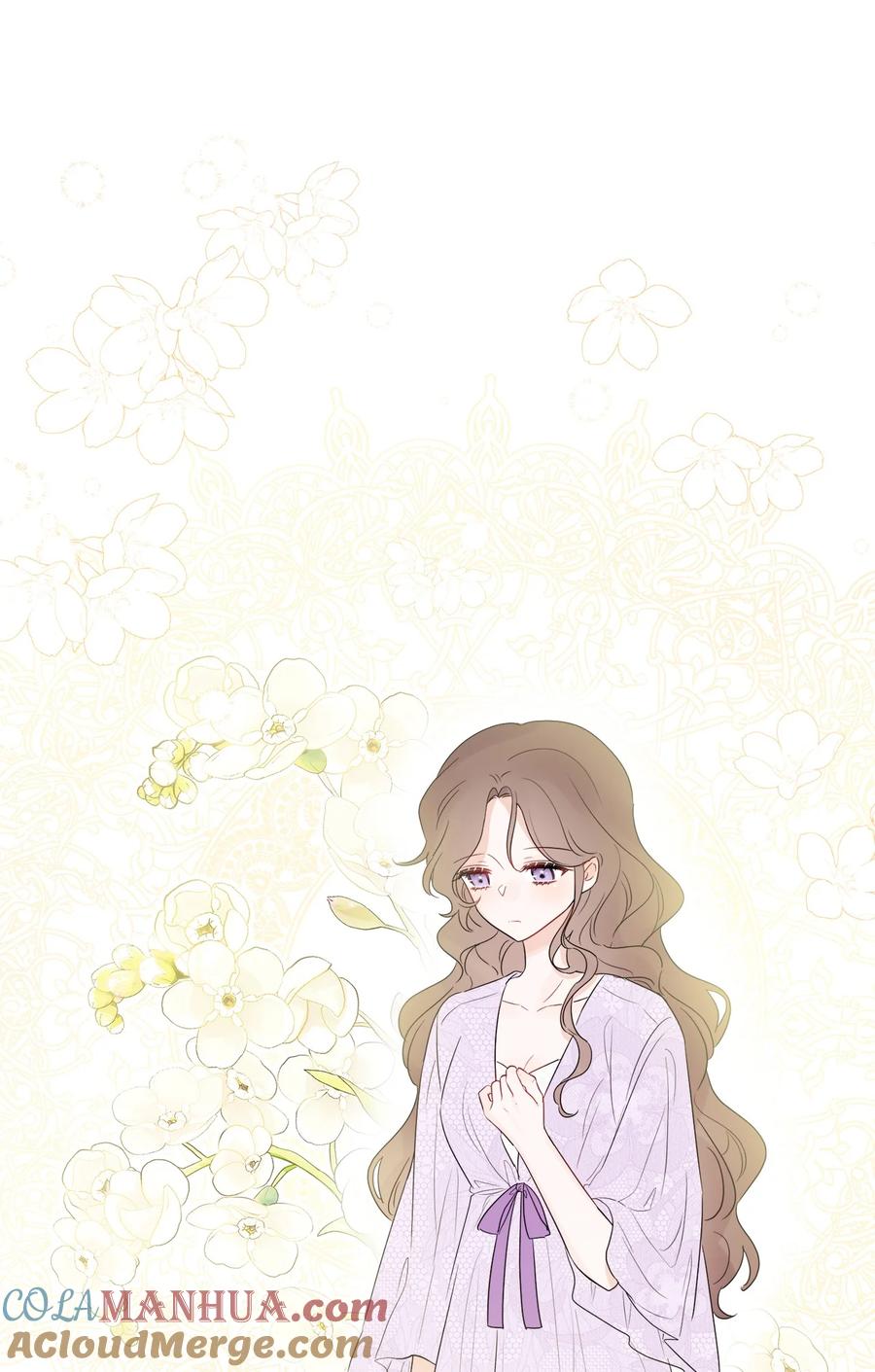 《被抛弃的女主迎来了幸福》27 和我一起睡吧 第67页
