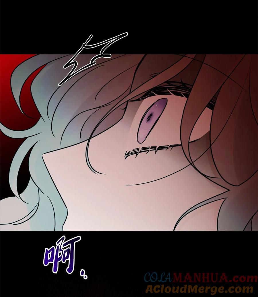 《被抛弃的女主迎来了幸福》28 可怕的记忆 第31页