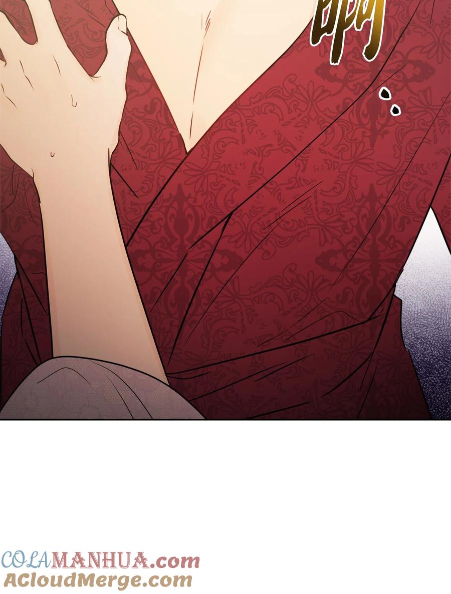 《被抛弃的女主迎来了幸福》28 可怕的记忆 第46页