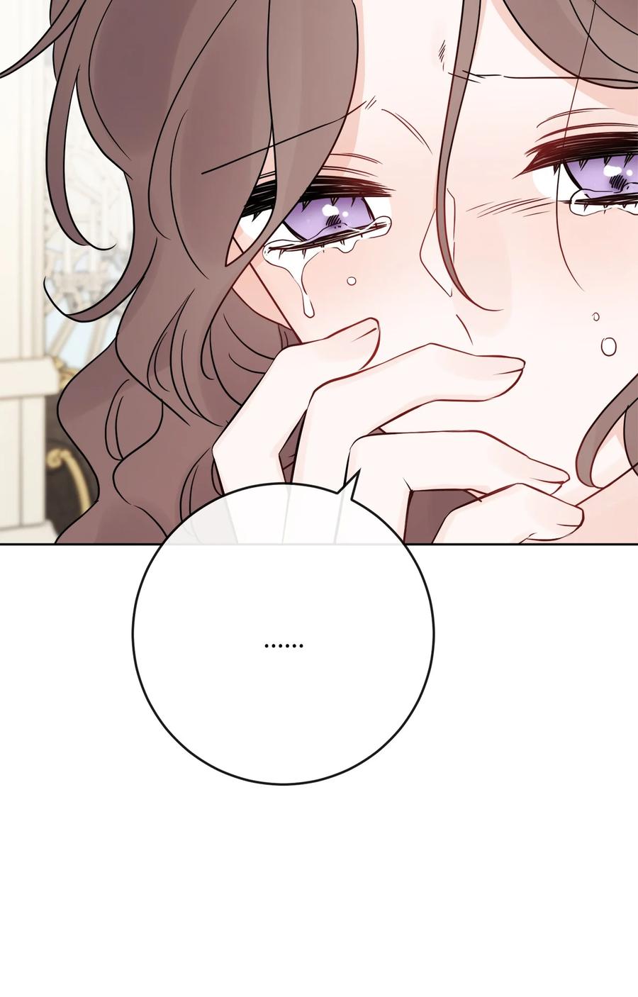 《被抛弃的女主迎来了幸福》28 可怕的记忆 第62页