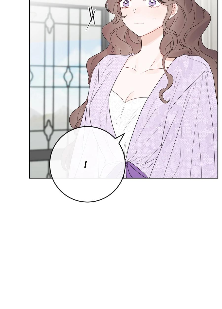 《被抛弃的女主迎来了幸福》28 可怕的记忆 第3页