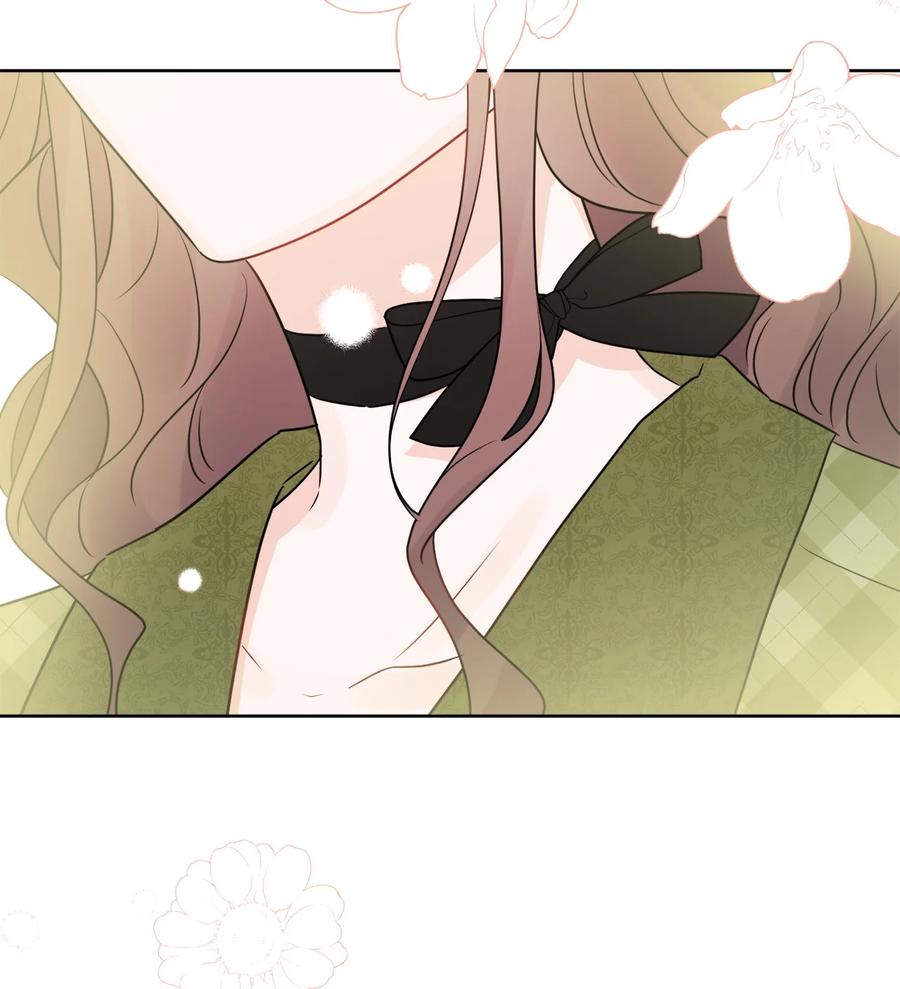 《被抛弃的女主迎来了幸福》29 善解人意的艾修 第75页