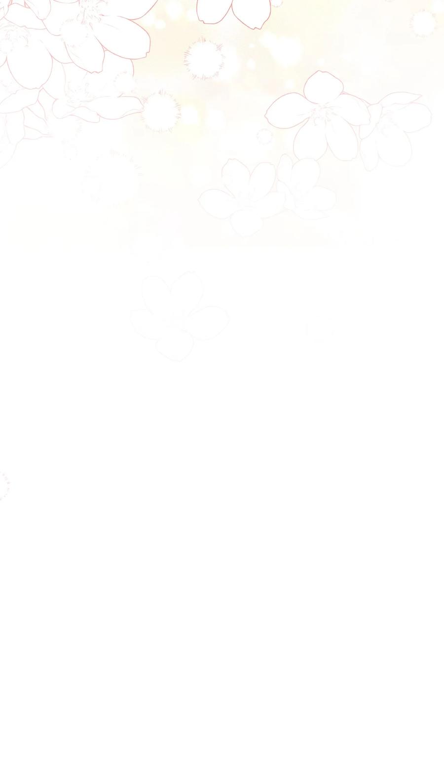 《被抛弃的女主迎来了幸福》29 善解人意的艾修 第57页