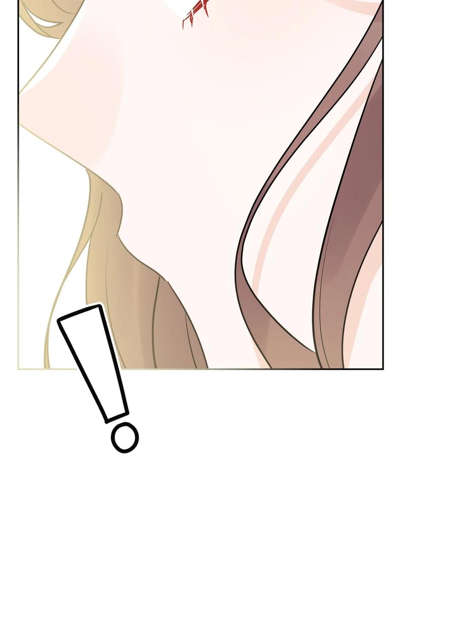 《被抛弃的女主迎来了幸福》30 茶话会风波 第68页