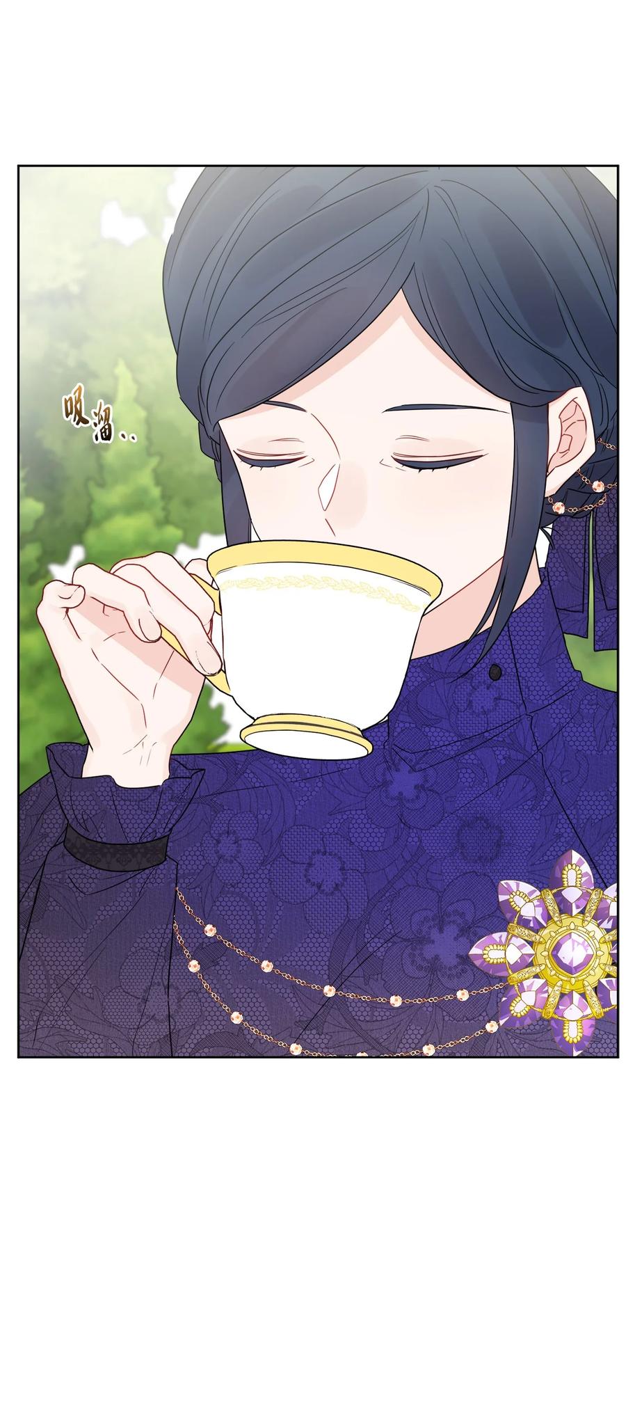 《被抛弃的女主迎来了幸福》31 意外收获 第9页