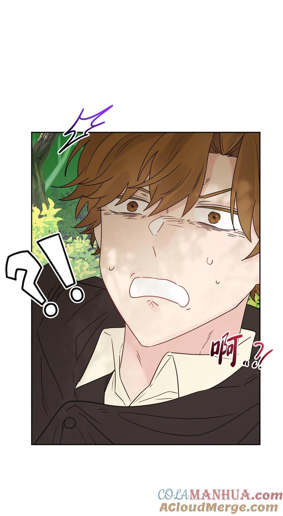 《被抛弃的女主迎来了幸福》32 做贼心虚 第13页