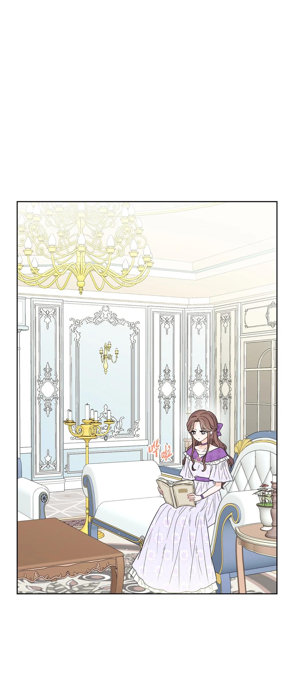 《被抛弃的女主迎来了幸福》33 艾修像小狐狸 第26页