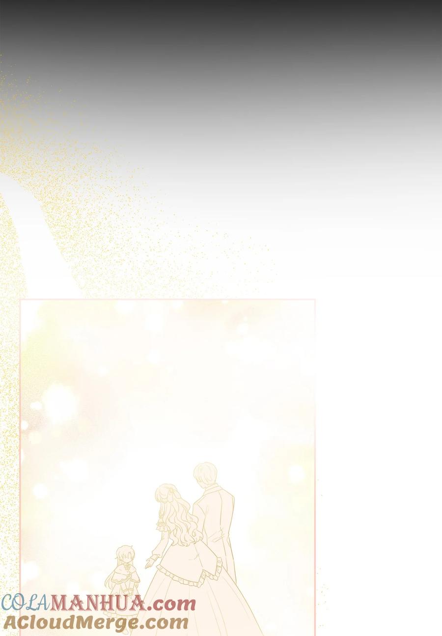 《被抛弃的女主迎来了幸福》34 艾修的秘密 第22页