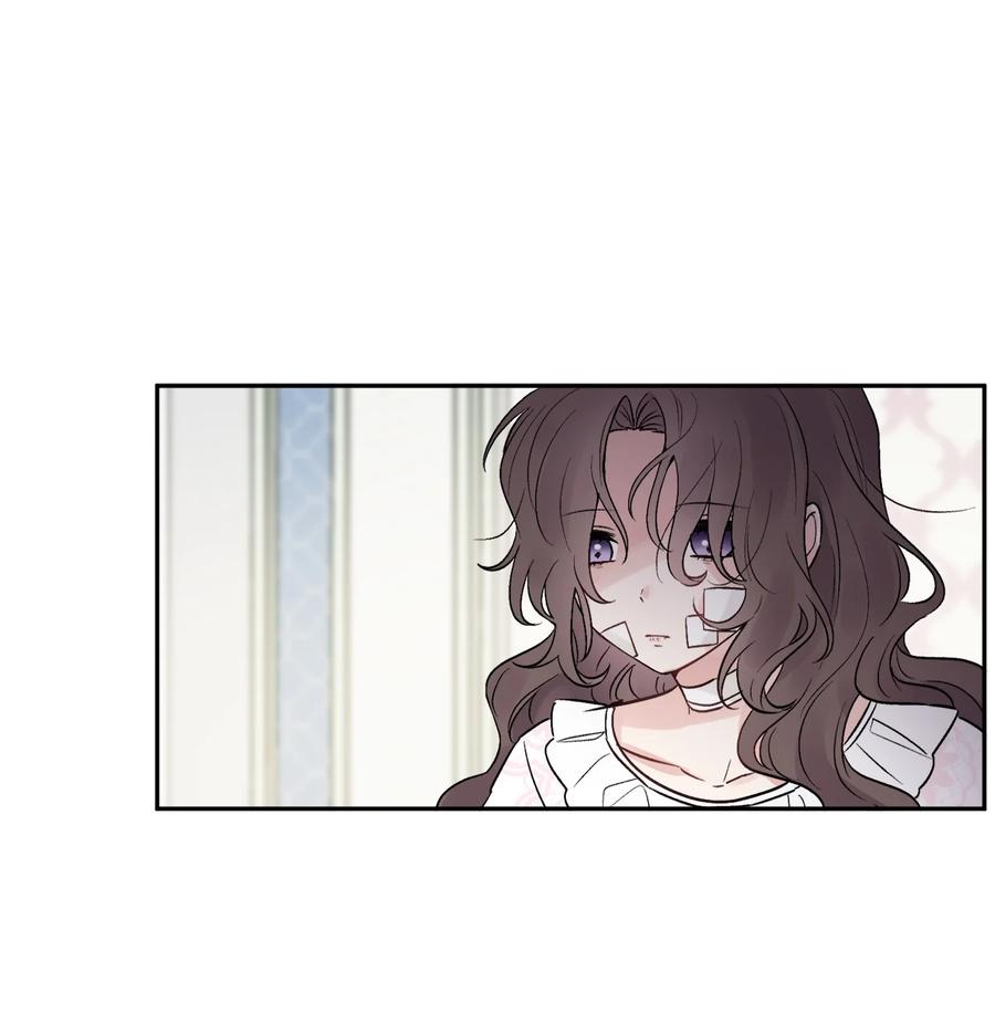 《被抛弃的女主迎来了幸福》02 陌生的环境 第12页