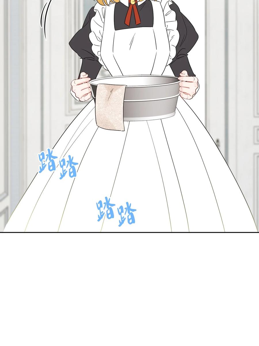 《被抛弃的女主迎来了幸福》39 侯爵假哭 第63页