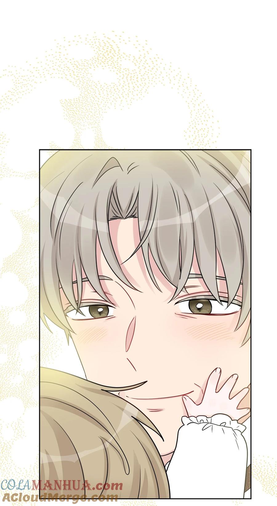 《被抛弃的女主迎来了幸福》41 重燃斗志 第58页