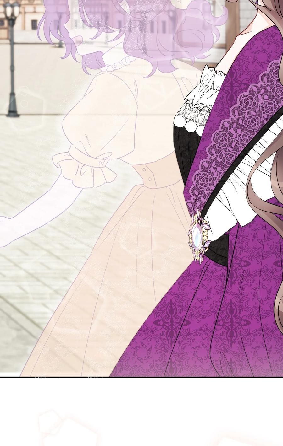 《被抛弃的女主迎来了幸福》42 同去办公室 第44页
