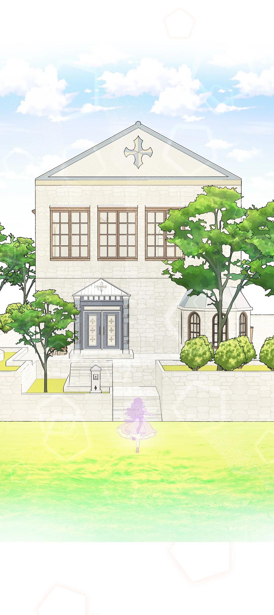 《被抛弃的女主迎来了幸福》42 同去办公室 第48页
