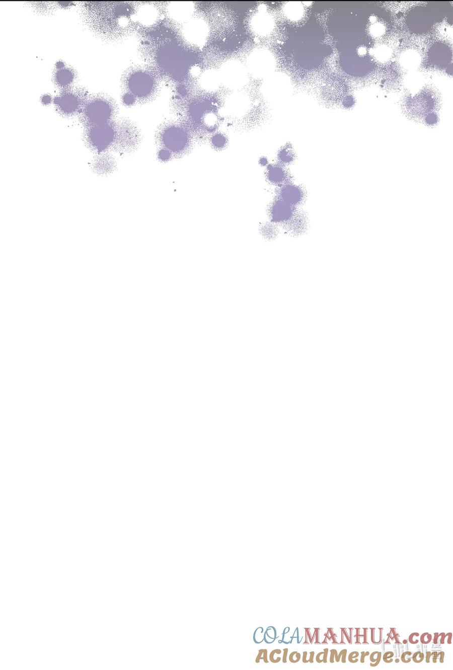 《被抛弃的女主迎来了幸福》43 拉曼府做客 第79页