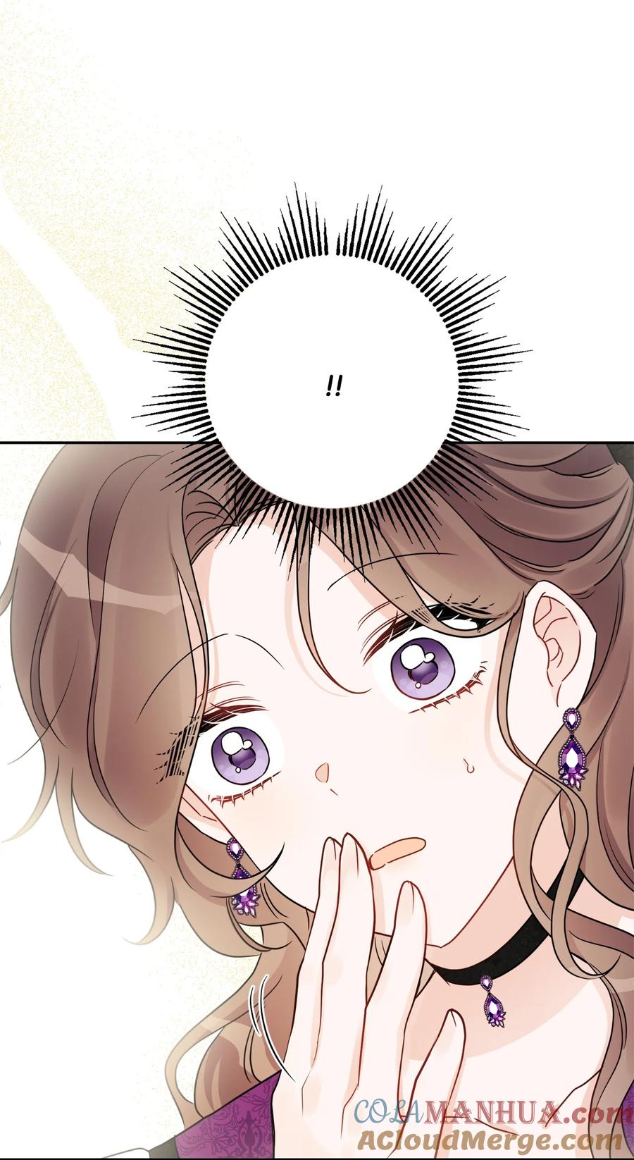 《被抛弃的女主迎来了幸福》43 拉曼府做客 第22页