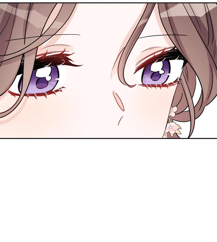 《被抛弃的女主迎来了幸福》45 传闻四起 第59页