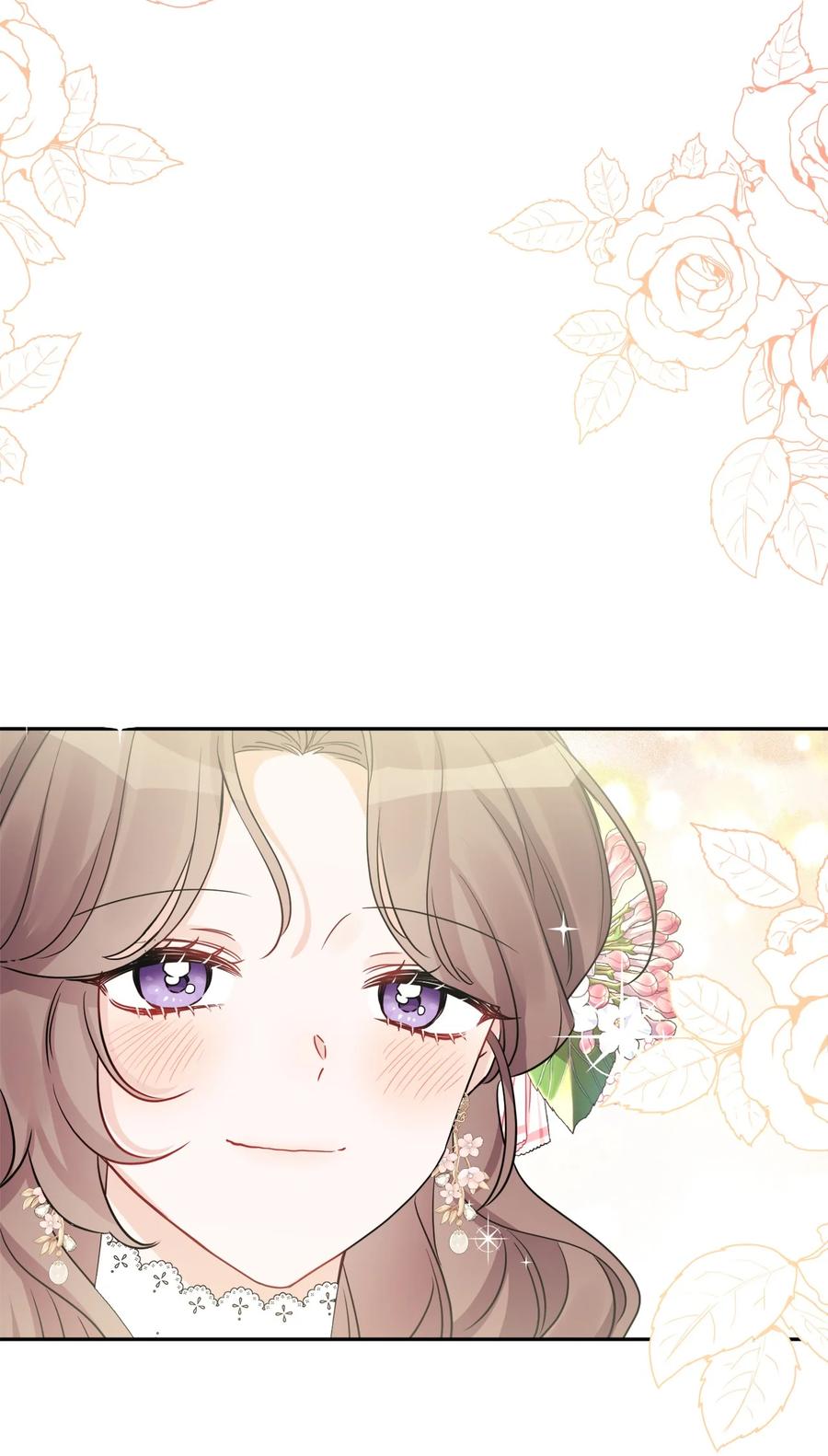 《被抛弃的女主迎来了幸福》45 传闻四起 第65页