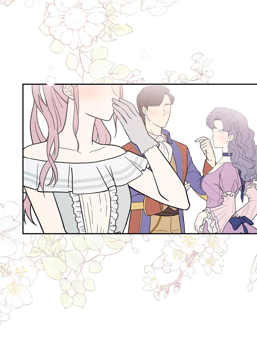 《被抛弃的女主迎来了幸福》48 当众揭穿 第15页