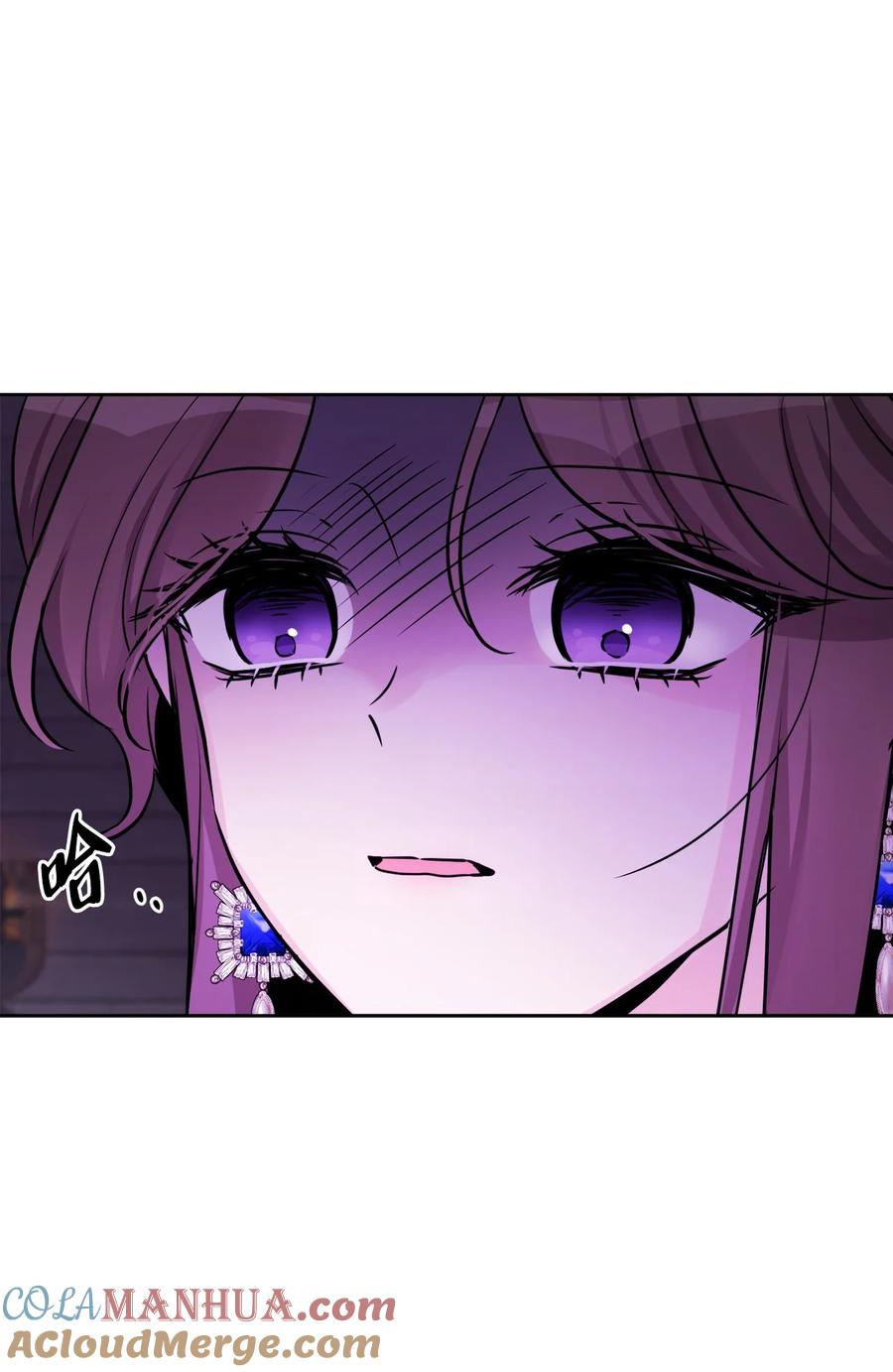 《被抛弃的女主迎来了幸福》49 锒铛入狱 第64页