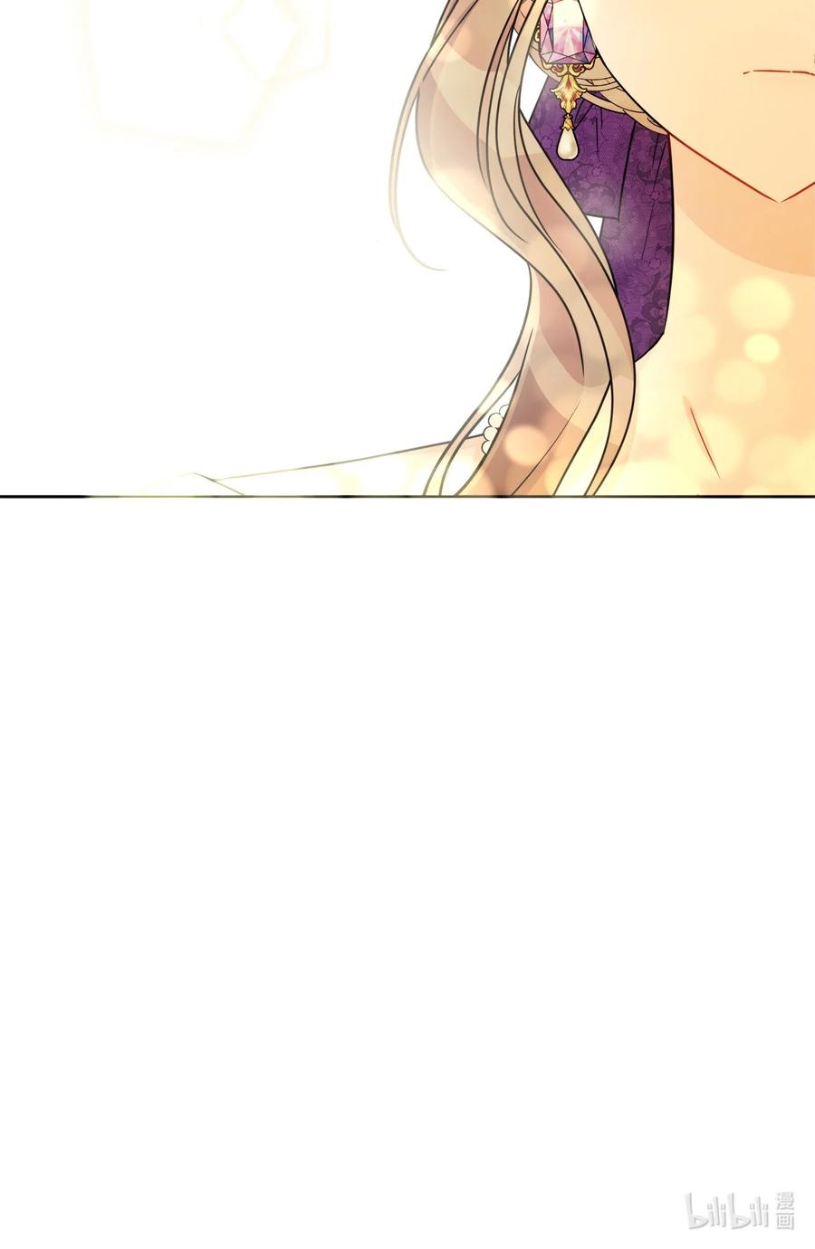 《被抛弃的女主迎来了幸福》53 伪装的约瑟夫 第67页