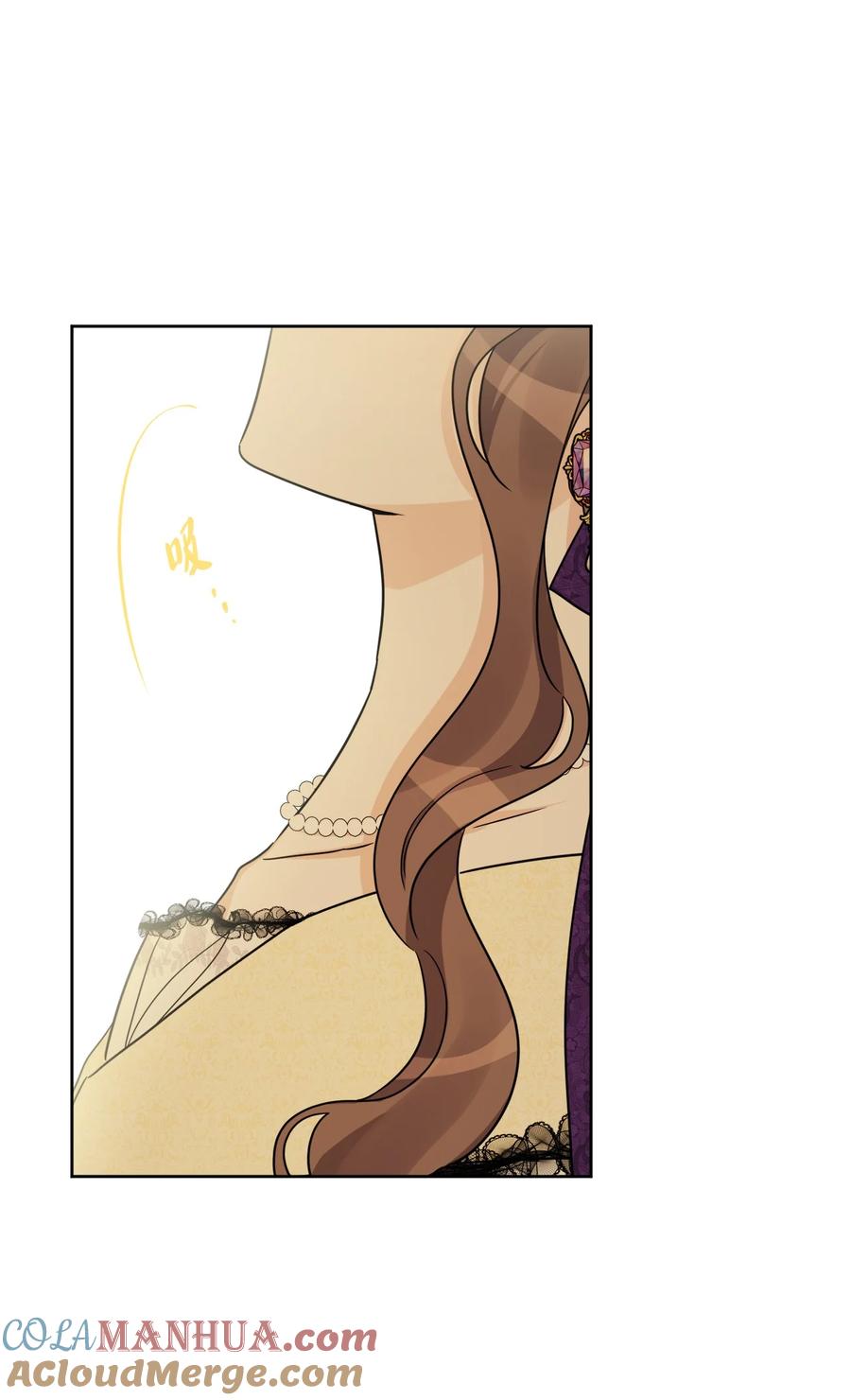 《被抛弃的女主迎来了幸福》53 伪装的约瑟夫 第12页