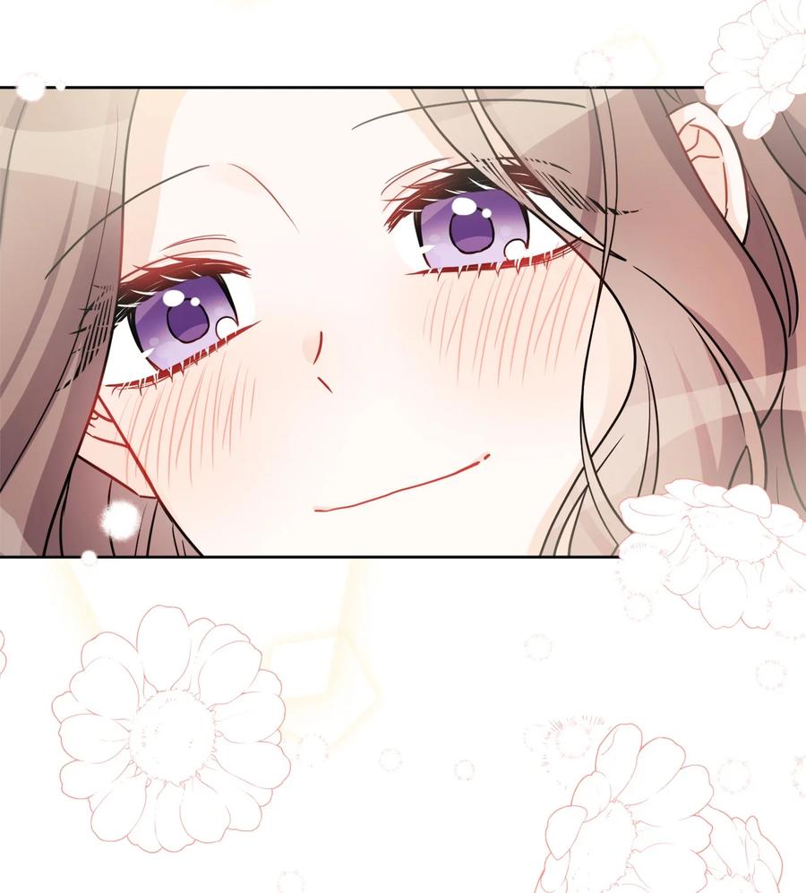 《被抛弃的女主迎来了幸福》55 婚礼如期而至 第20页