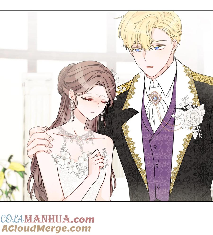 《被抛弃的女主迎来了幸福》56 大闹婚礼现场 第40页