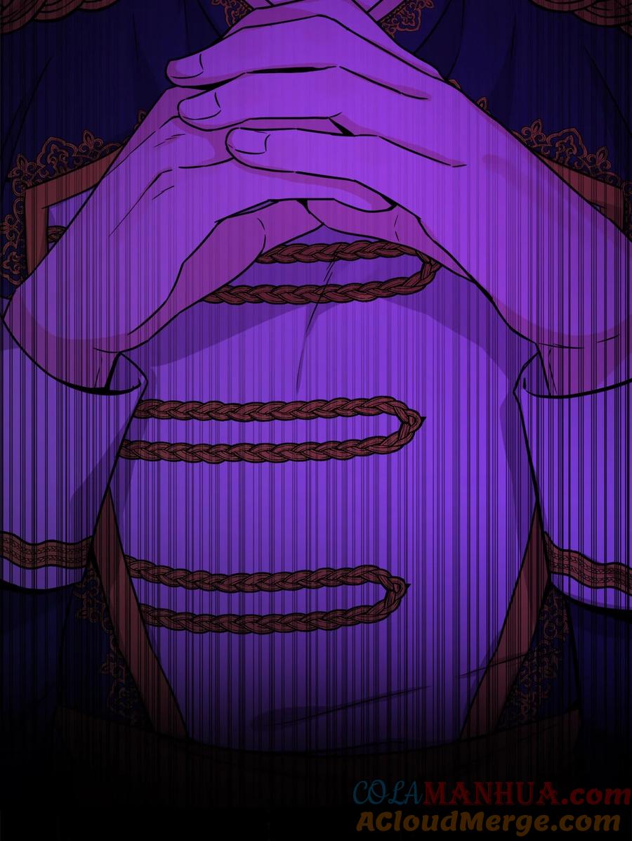 《被抛弃的女主迎来了幸福》58 奥莉薇娅惨死经历 第13页